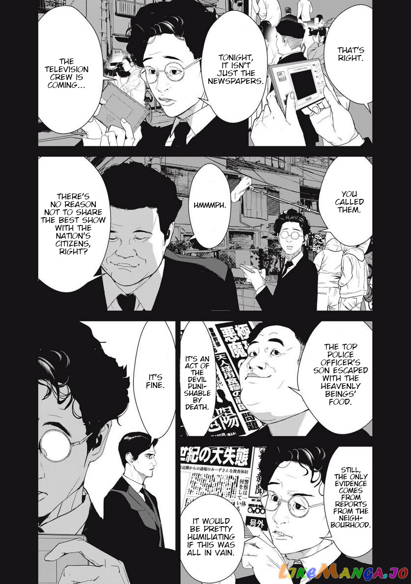 Shokuryou Jinrui Re Starving Revelation chapter 38 - page 2