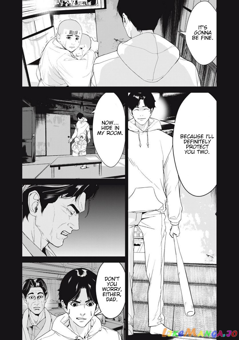 Shokuryou Jinrui Re Starving Revelation chapter 38 - page 5