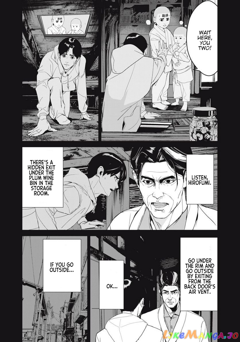 Shokuryou Jinrui Re Starving Revelation chapter 38 - page 9