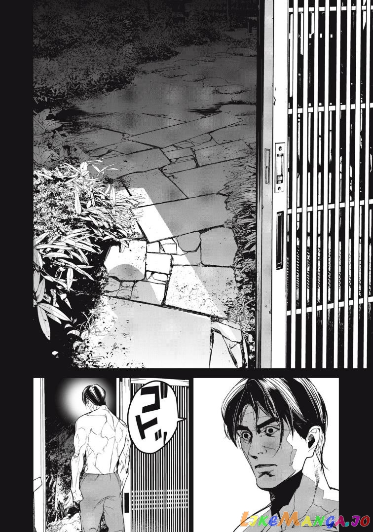 Shokuryou Jinrui Re Starving Revelation chapter 39 - page 10