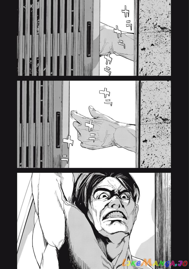 Shokuryou Jinrui Re Starving Revelation chapter 39 - page 4