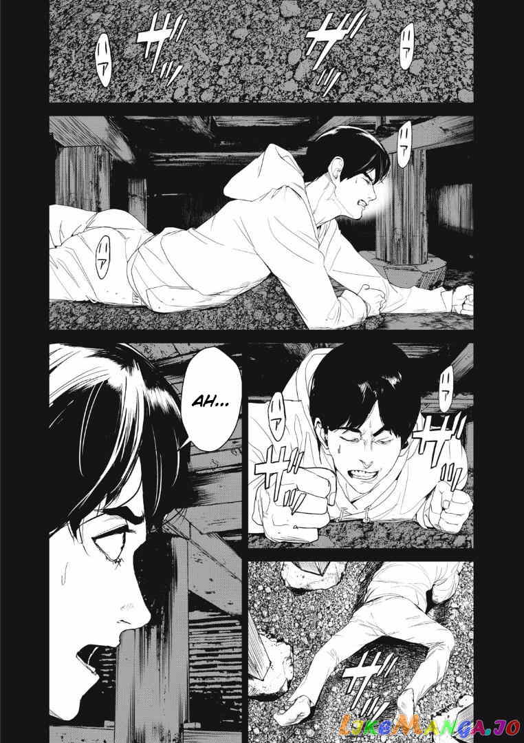 Shokuryou Jinrui Re Starving Revelation chapter 39 - page 5