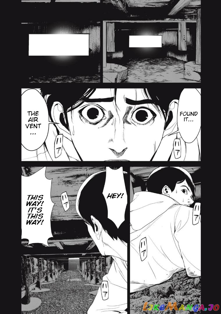 Shokuryou Jinrui Re Starving Revelation chapter 39 - page 6