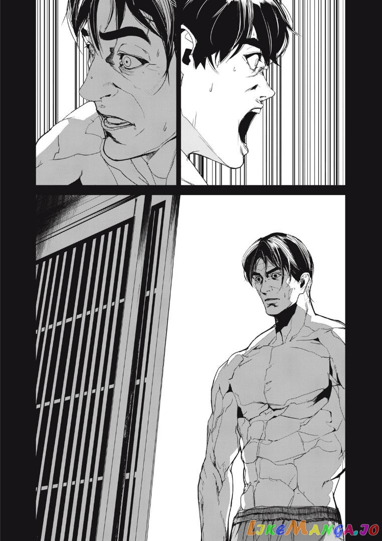 Shokuryou Jinrui Re Starving Revelation chapter 39 - page 9