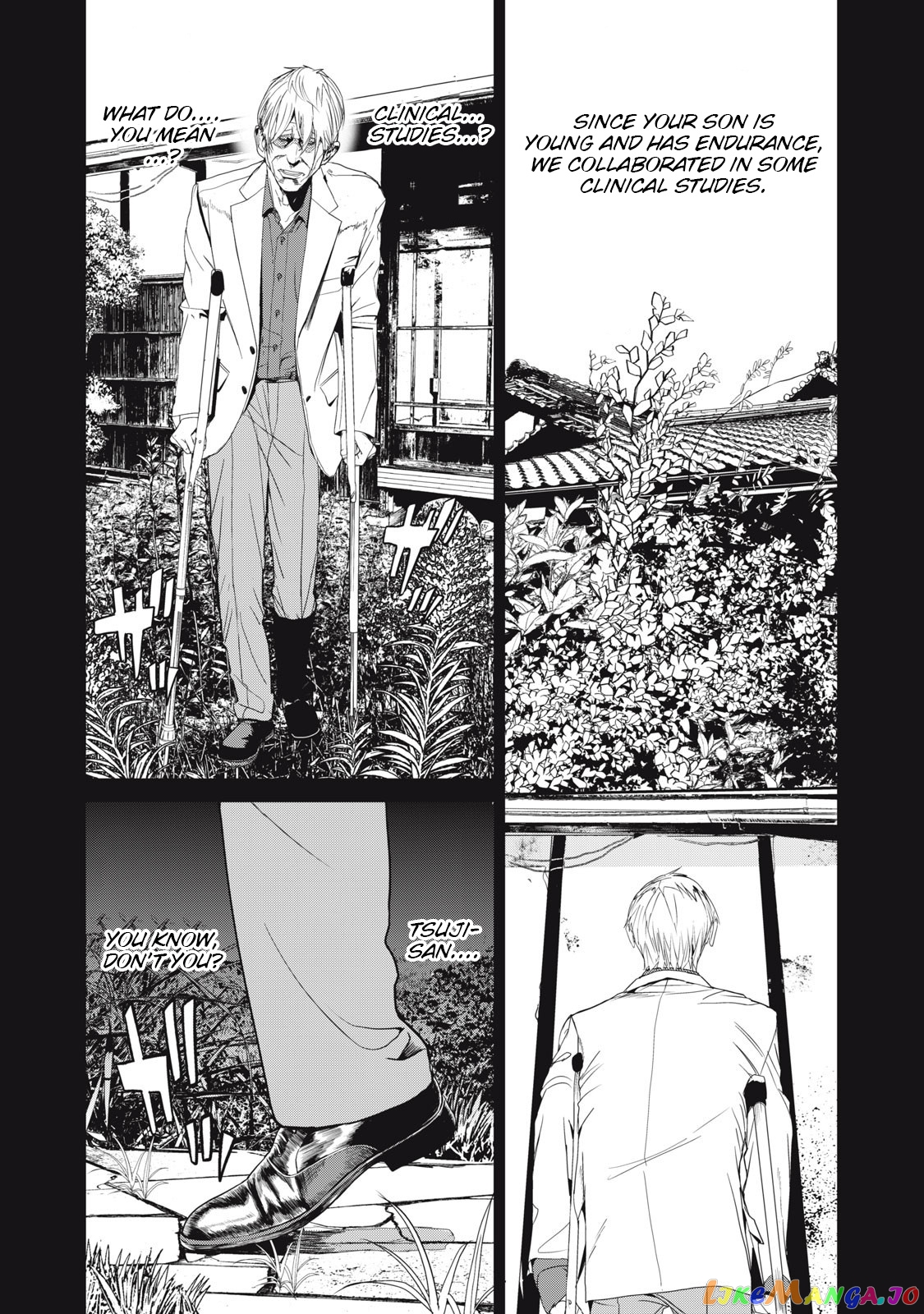 Shokuryou Jinrui Re Starving Revelation chapter 40 - page 19