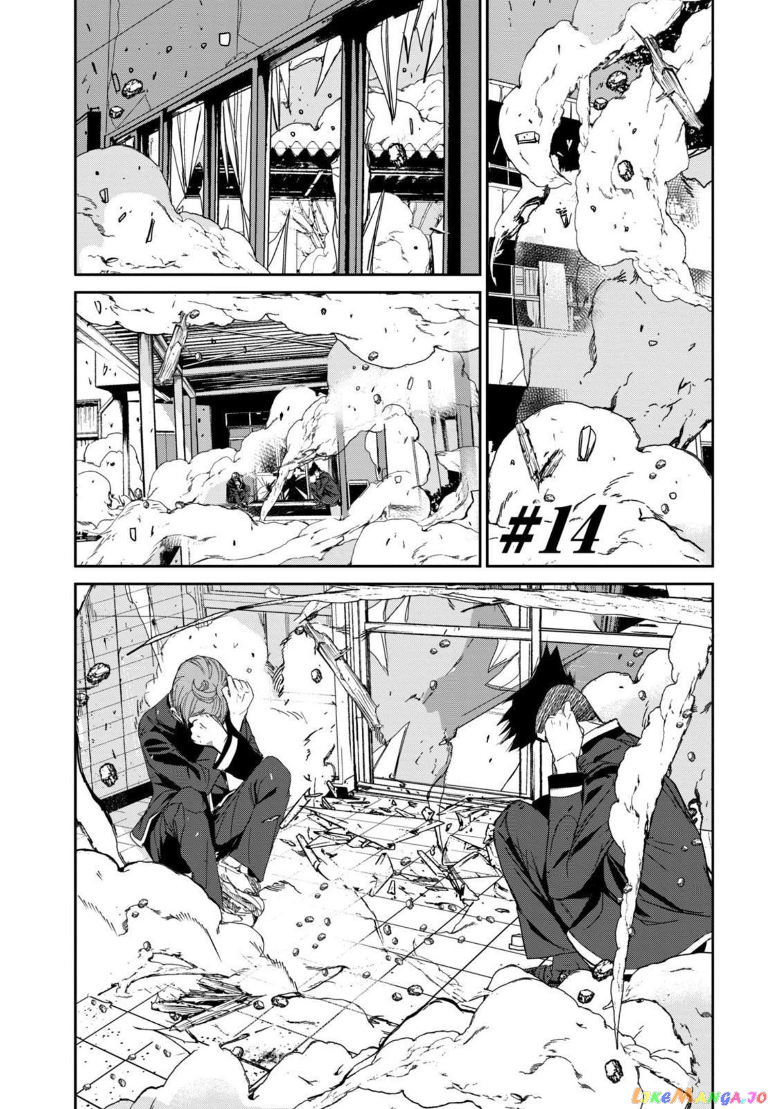 Shokuryou Jinrui Re Starving Revelation chapter 14 - page 2