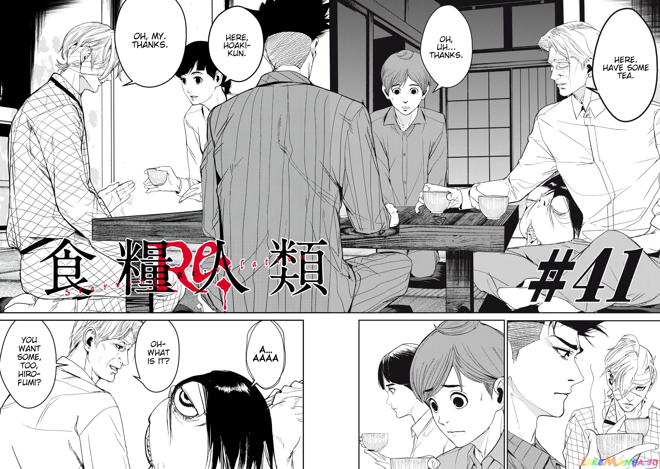 Shokuryou Jinrui Re Starving Revelation chapter 41 - page 2