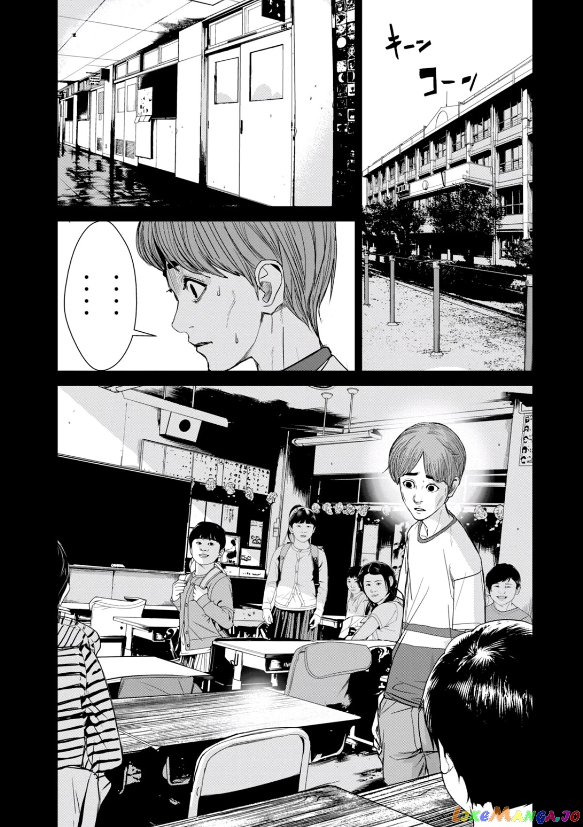 Shokuryou Jinrui Re Starving Revelation chapter 28 - page 14