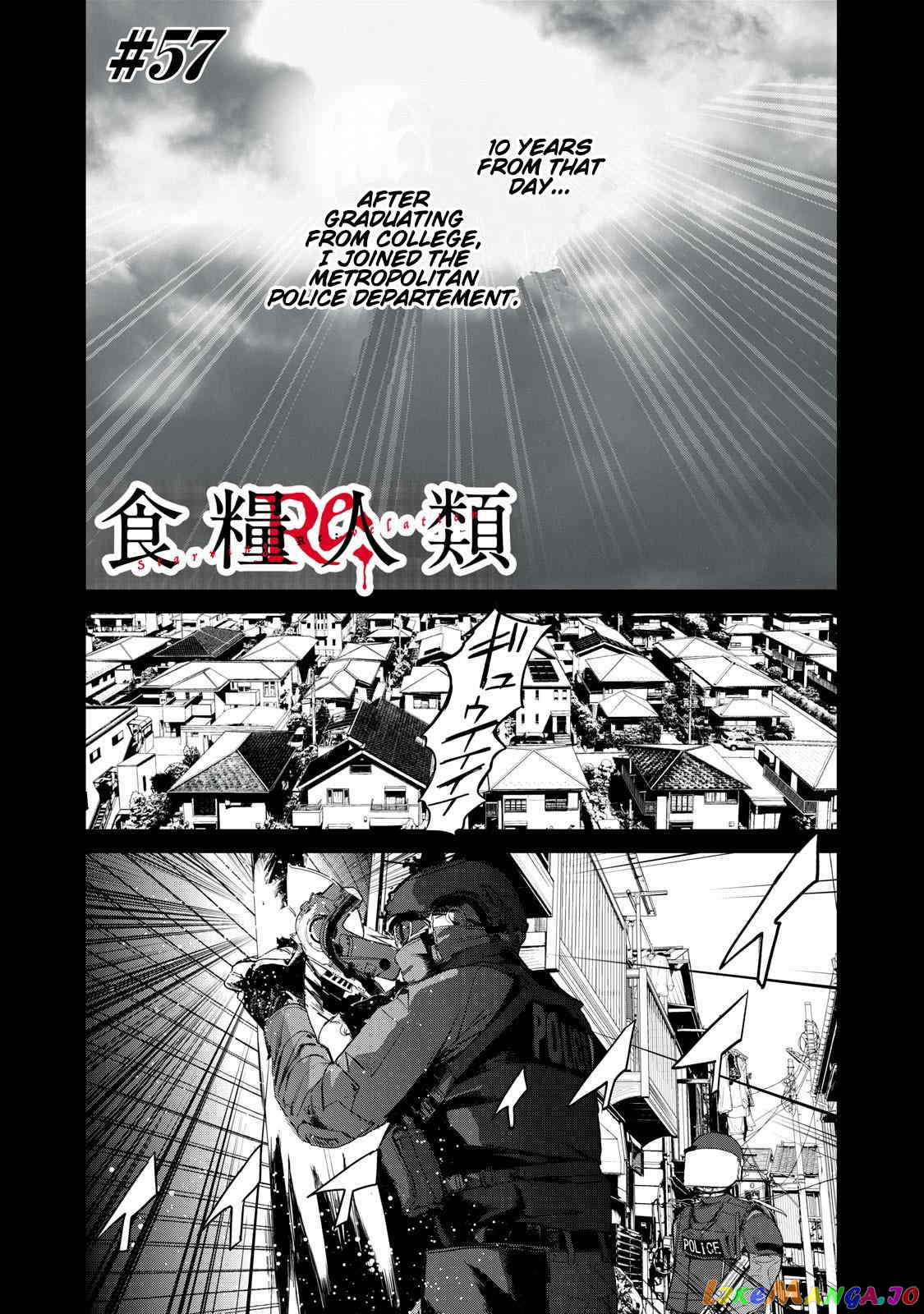 Shokuryou Jinrui Re Starving Revelation chapter 57 - page 1