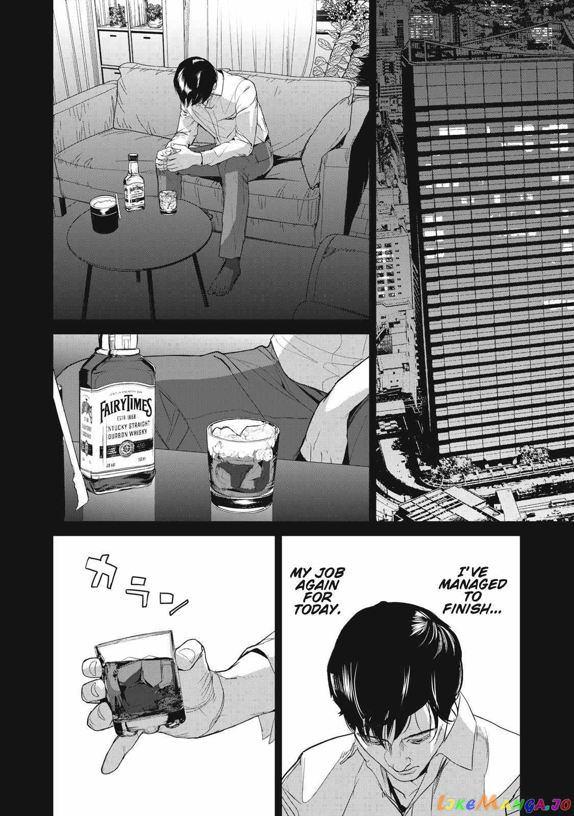 Shokuryou Jinrui Re Starving Revelation chapter 57 - page 6