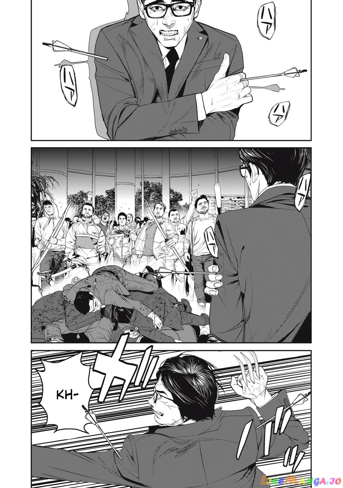 Shokuryou Jinrui Re Starving Revelation chapter 60 - page 5