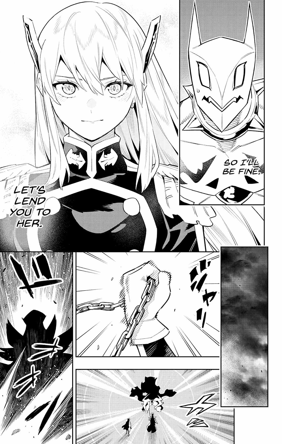 Slave of the Magic Capital's Elite Troops chapter 83 - page 17