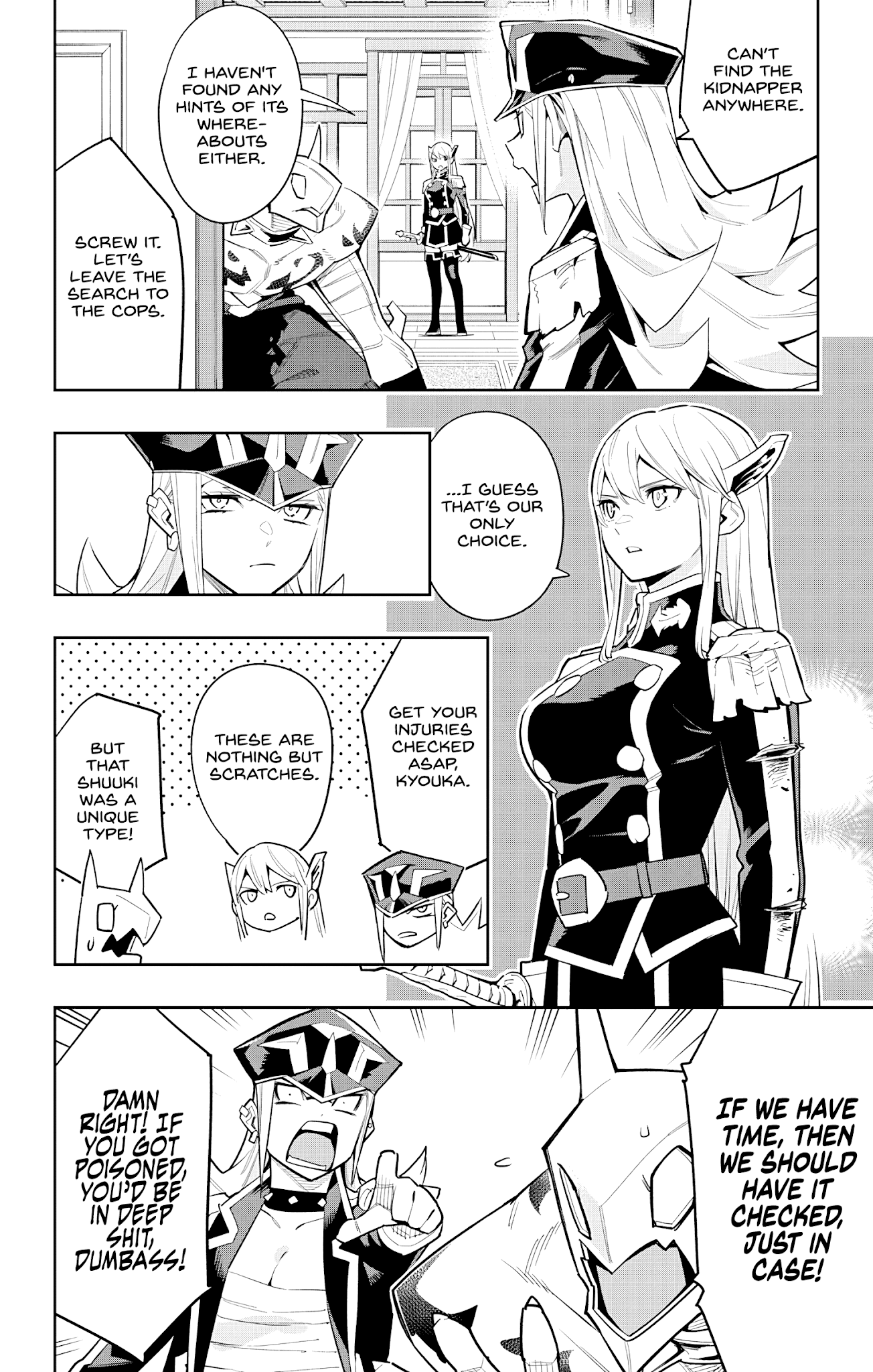 Slave of the Magic Capital's Elite Troops chapter 73 - page 2