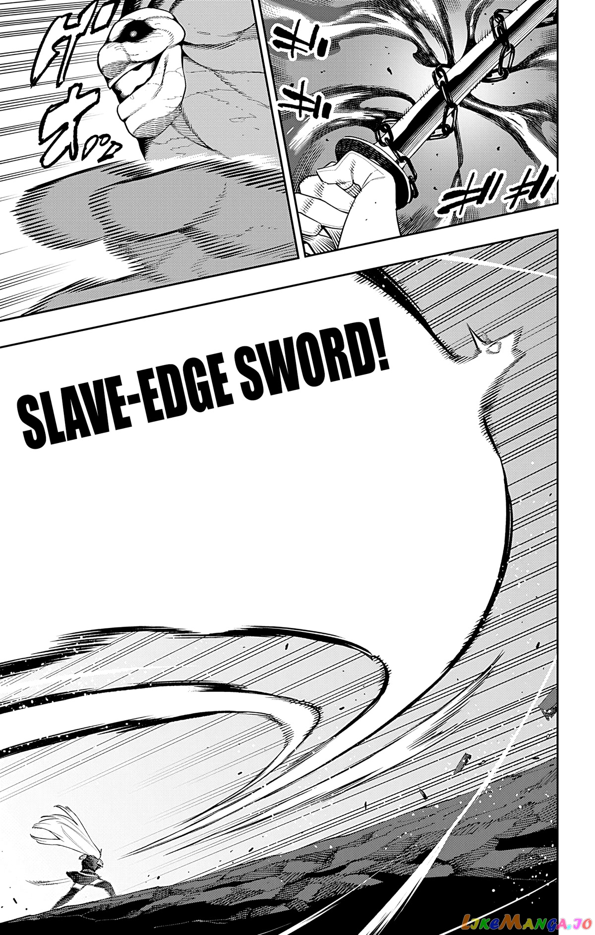 Slave of the Magic Capital's Elite Troops chapter 90 - page 5