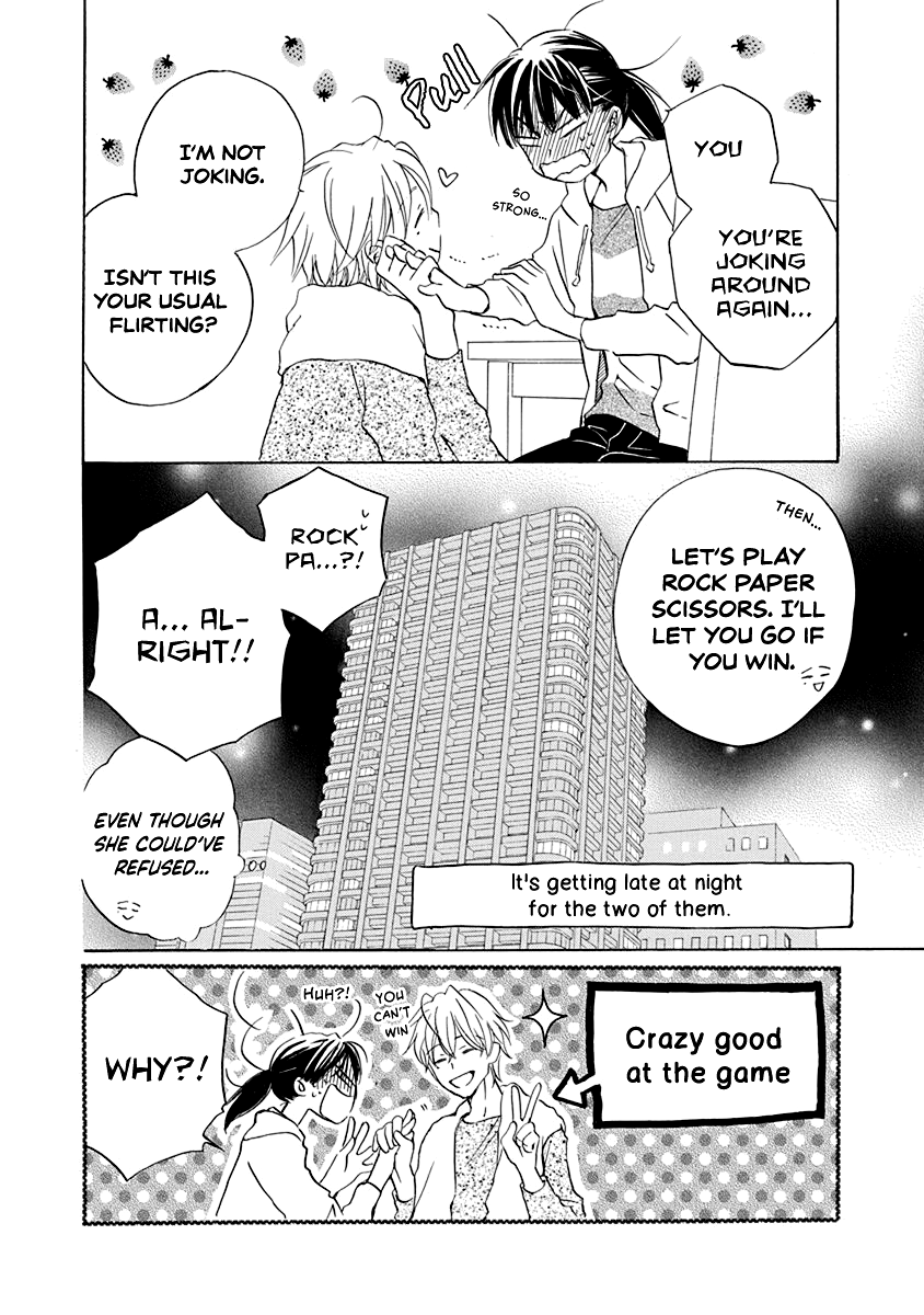 Teppeki Honeymoon chapter 5.5 - page 9