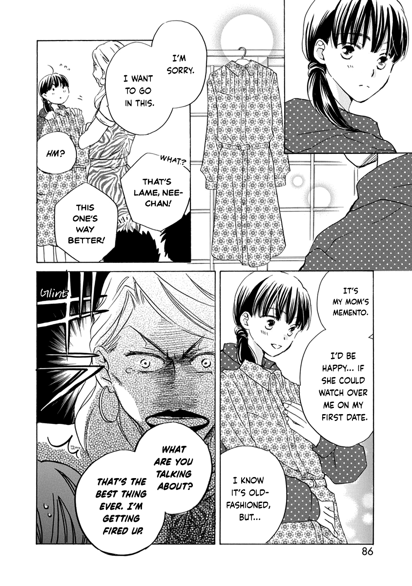 Teppeki Honeymoon chapter 8 - page 19