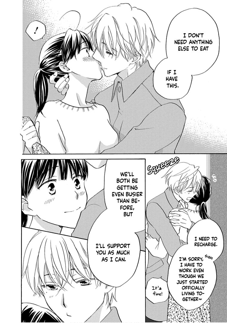 Teppeki Honeymoon chapter 26 - page 16