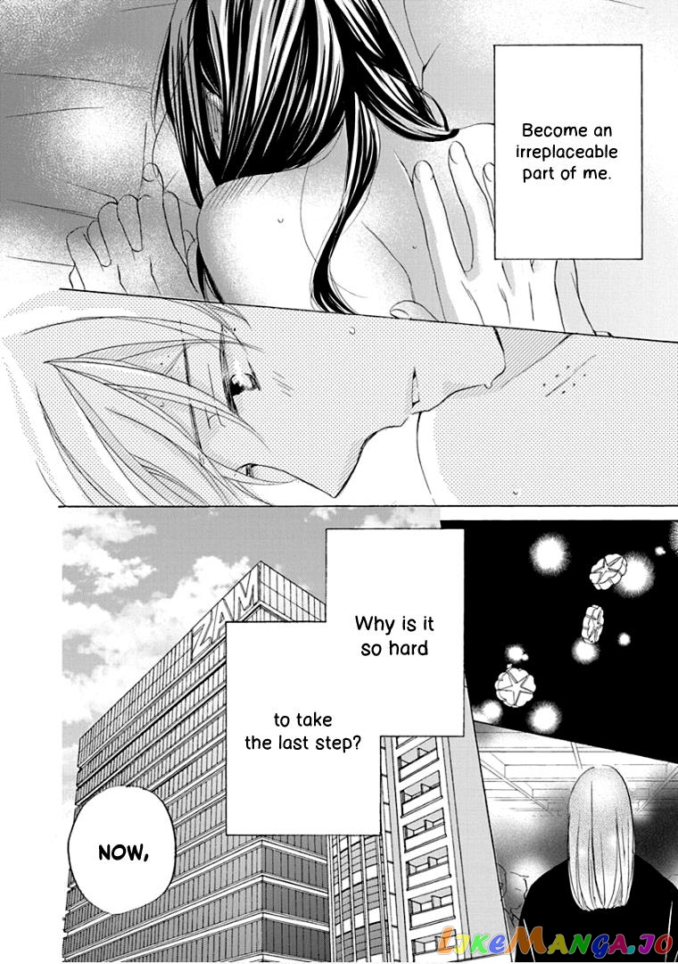 Teppeki Honeymoon chapter 35 - page 13