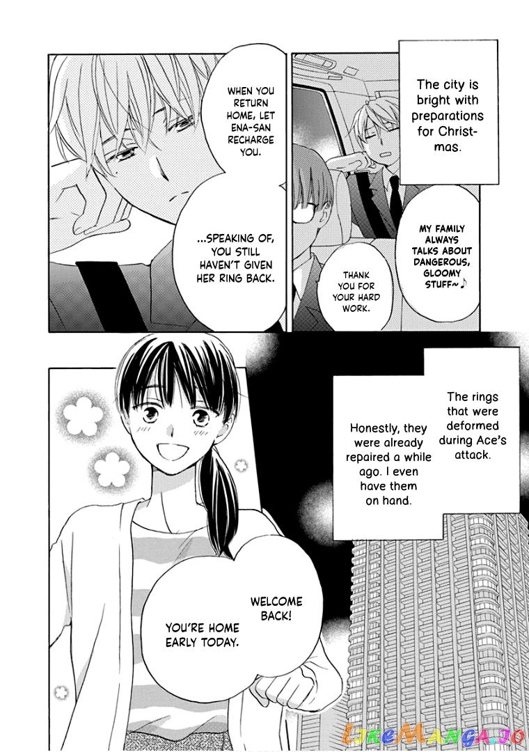 Teppeki Honeymoon chapter 35 - page 9