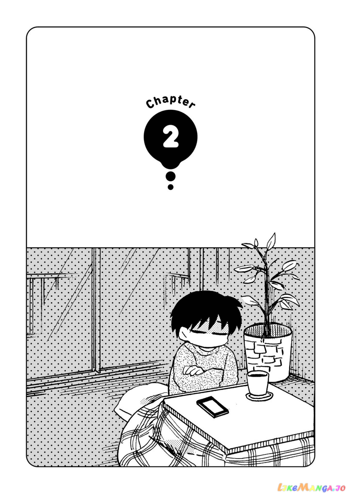 Yurizukikun To Yurizukizukikun chapter 2 - page 1