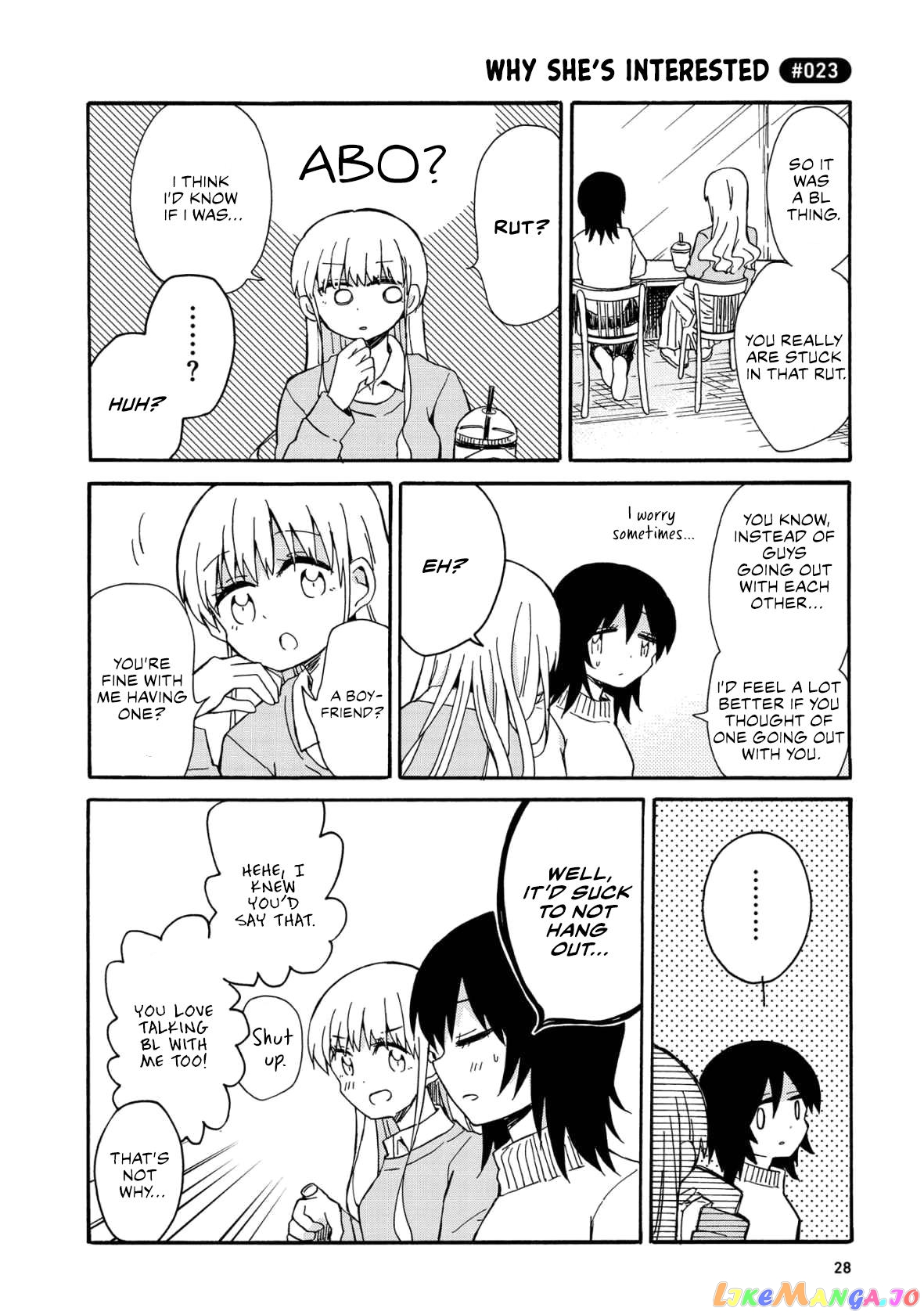 Yurizukikun To Yurizukizukikun chapter 2 - page 4