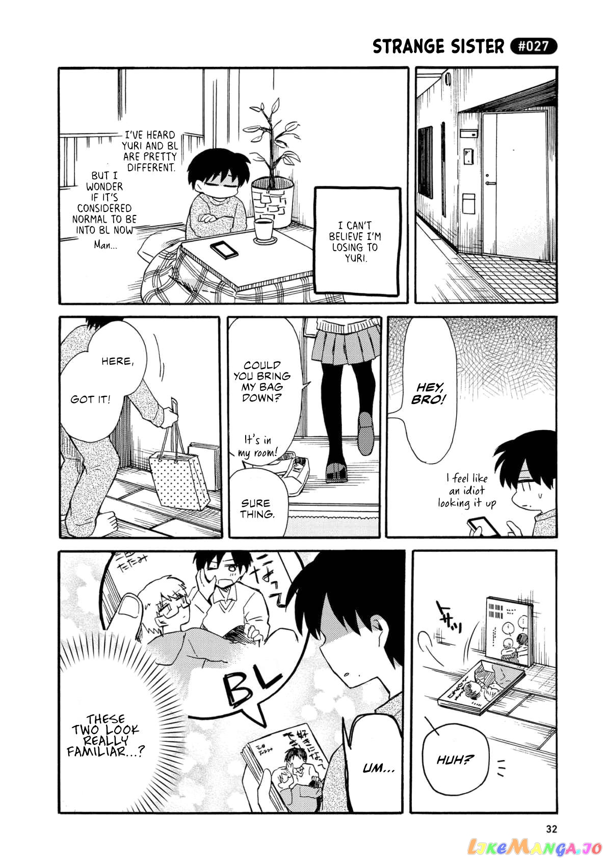 Yurizukikun To Yurizukizukikun chapter 2 - page 8