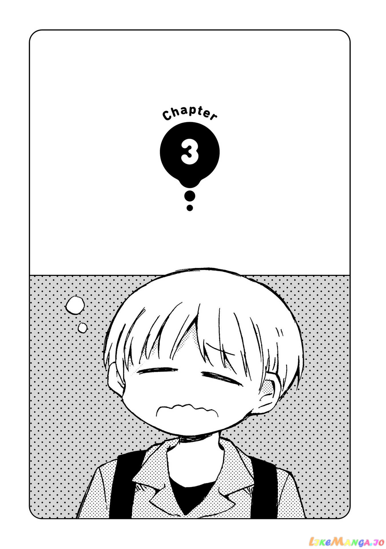 Yurizukikun To Yurizukizukikun chapter 3 - page 1