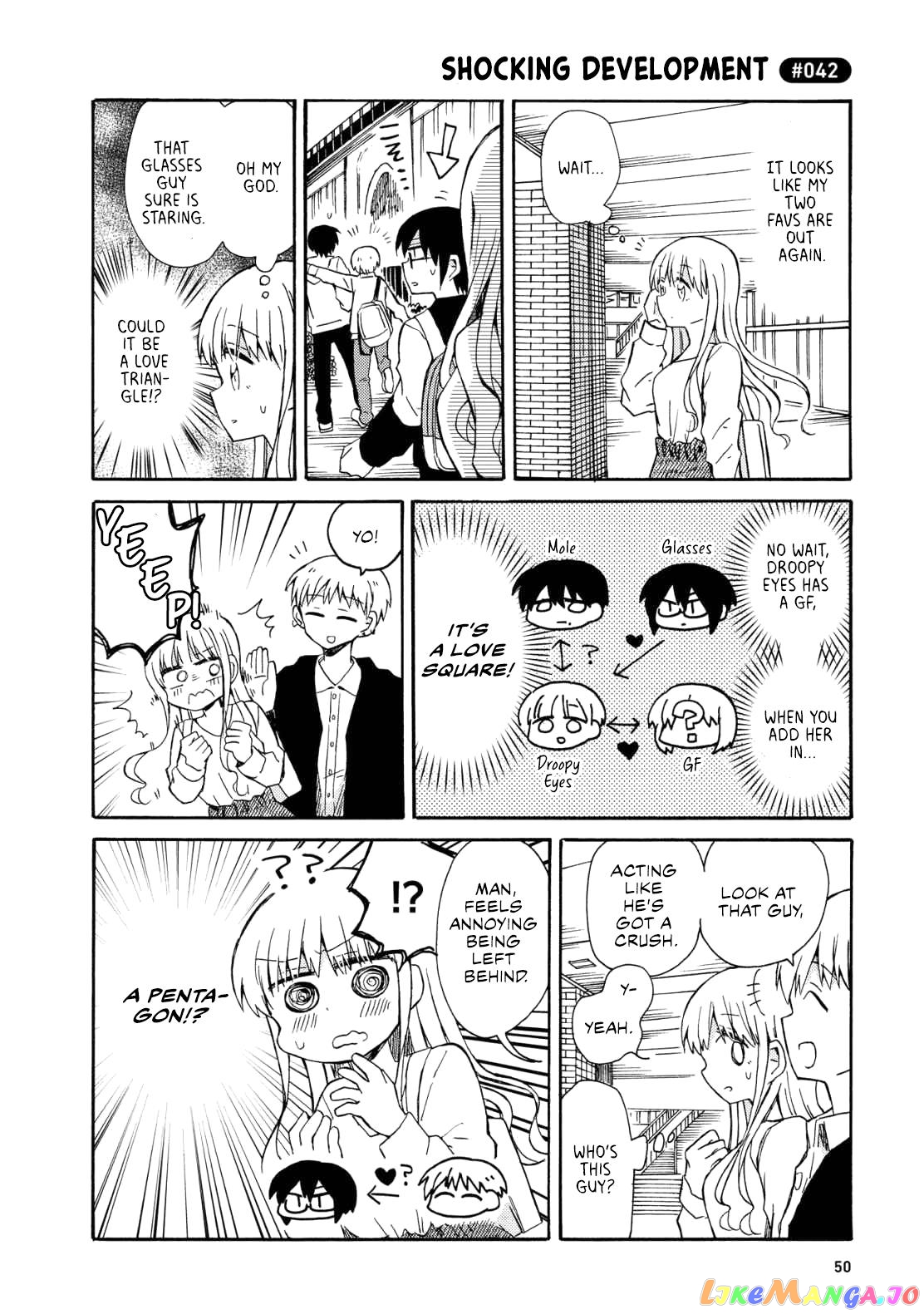 Yurizukikun To Yurizukizukikun chapter 3 - page 2