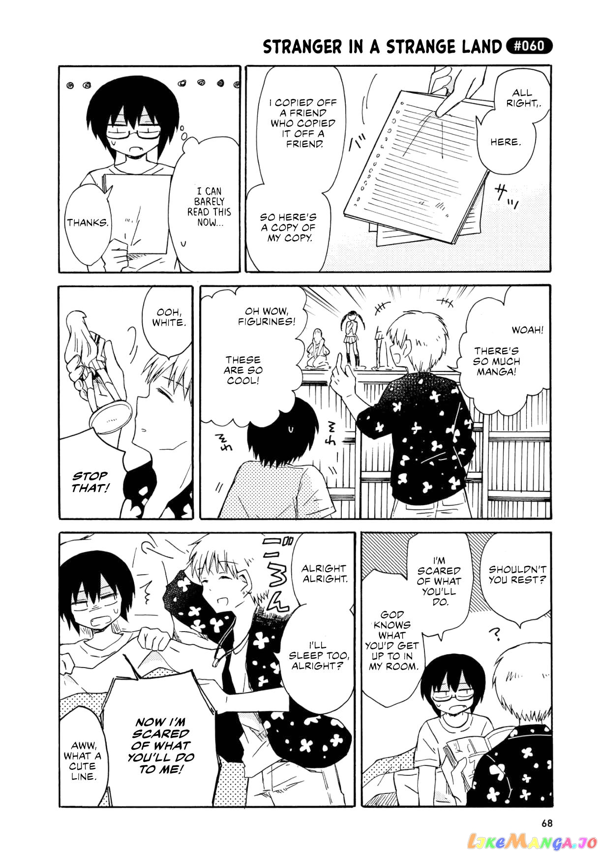 Yurizukikun To Yurizukizukikun chapter 3 - page 20