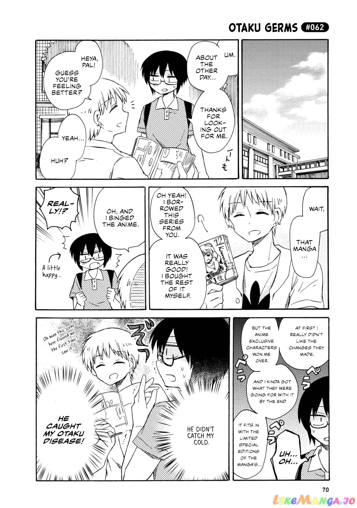 Yurizukikun To Yurizukizukikun chapter 3 - page 22