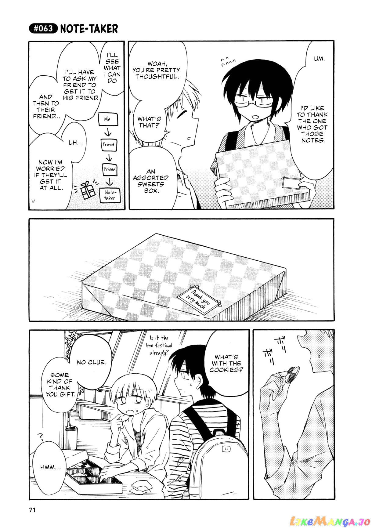 Yurizukikun To Yurizukizukikun chapter 3 - page 23