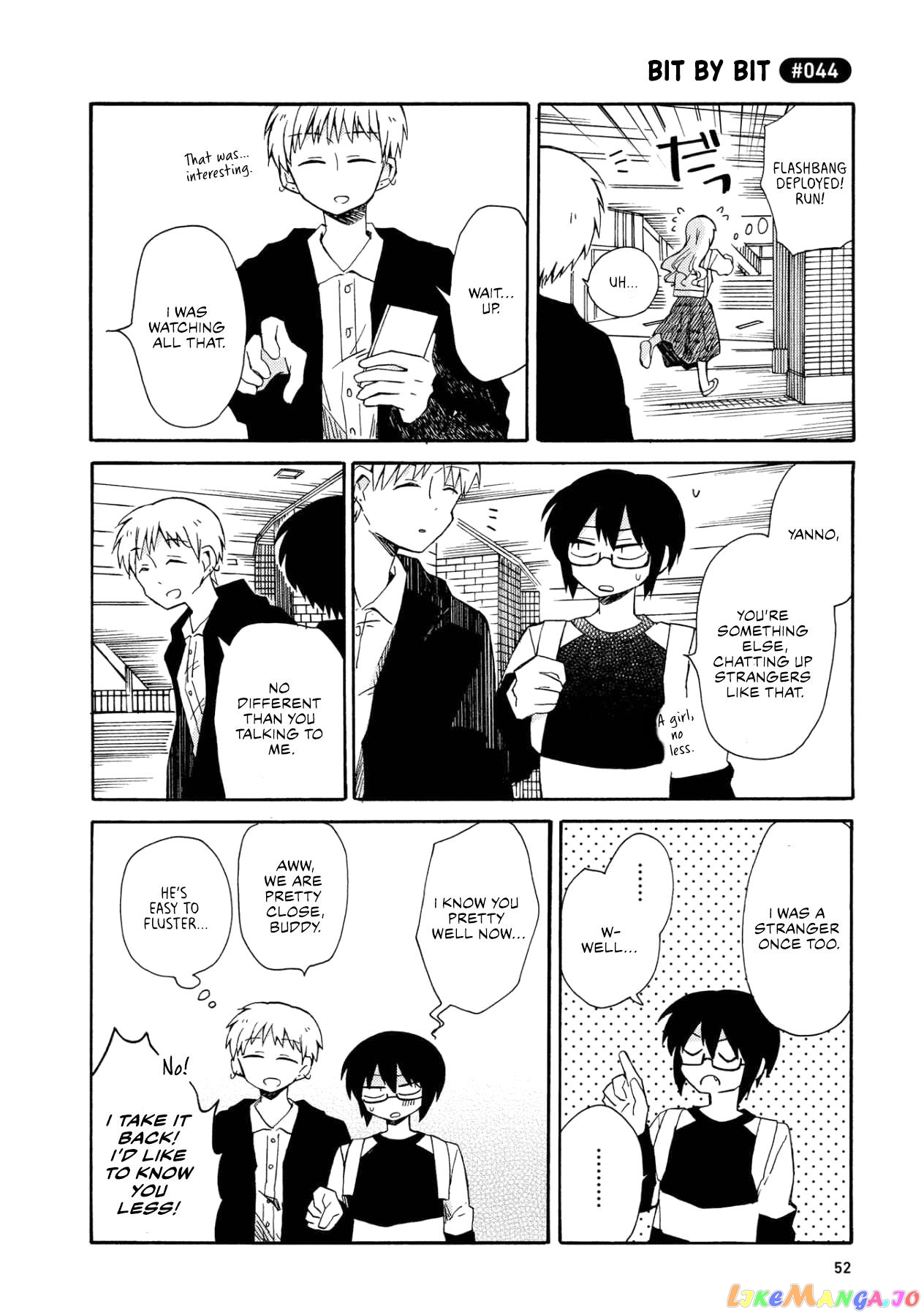 Yurizukikun To Yurizukizukikun chapter 3 - page 4