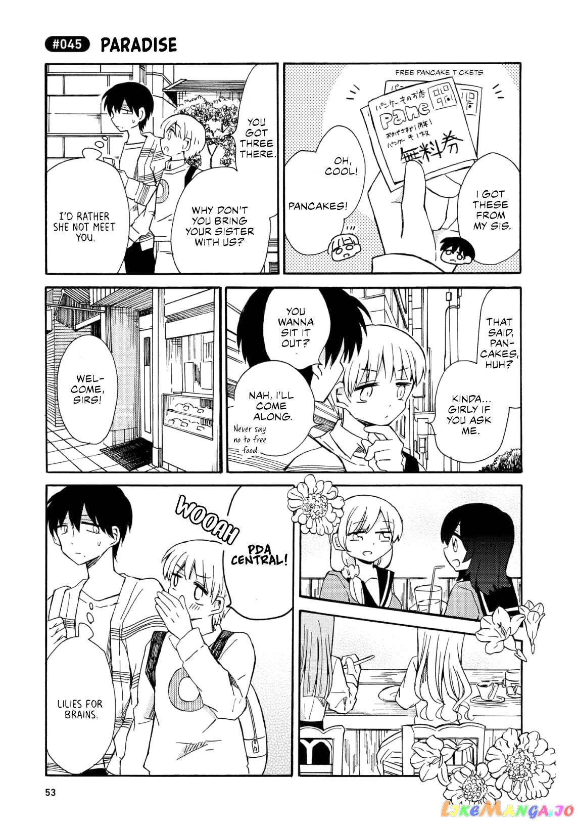 Yurizukikun To Yurizukizukikun chapter 3 - page 5