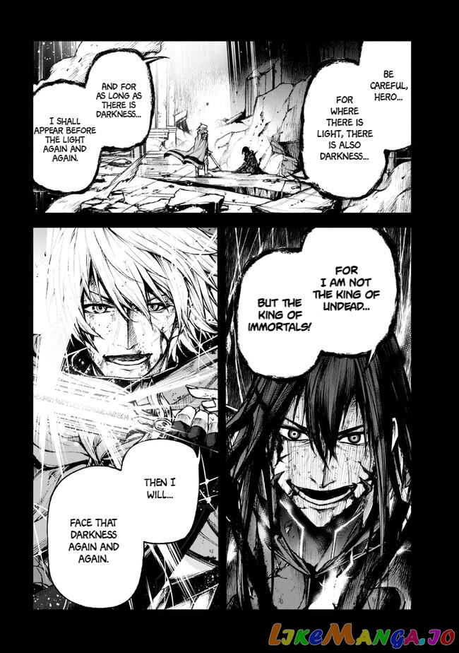 Demon Lord 2099 chapter 1 - page 14