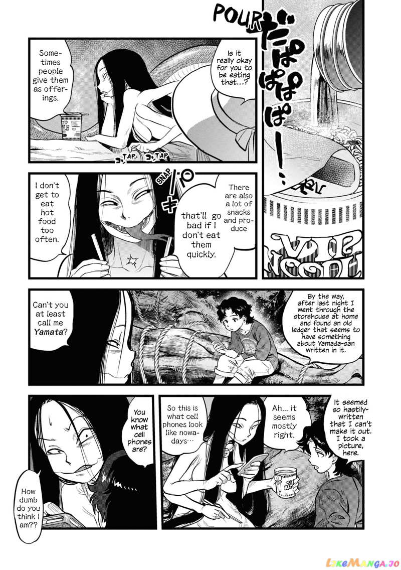 Reiwa No Dara-San chapter 2 - page 9