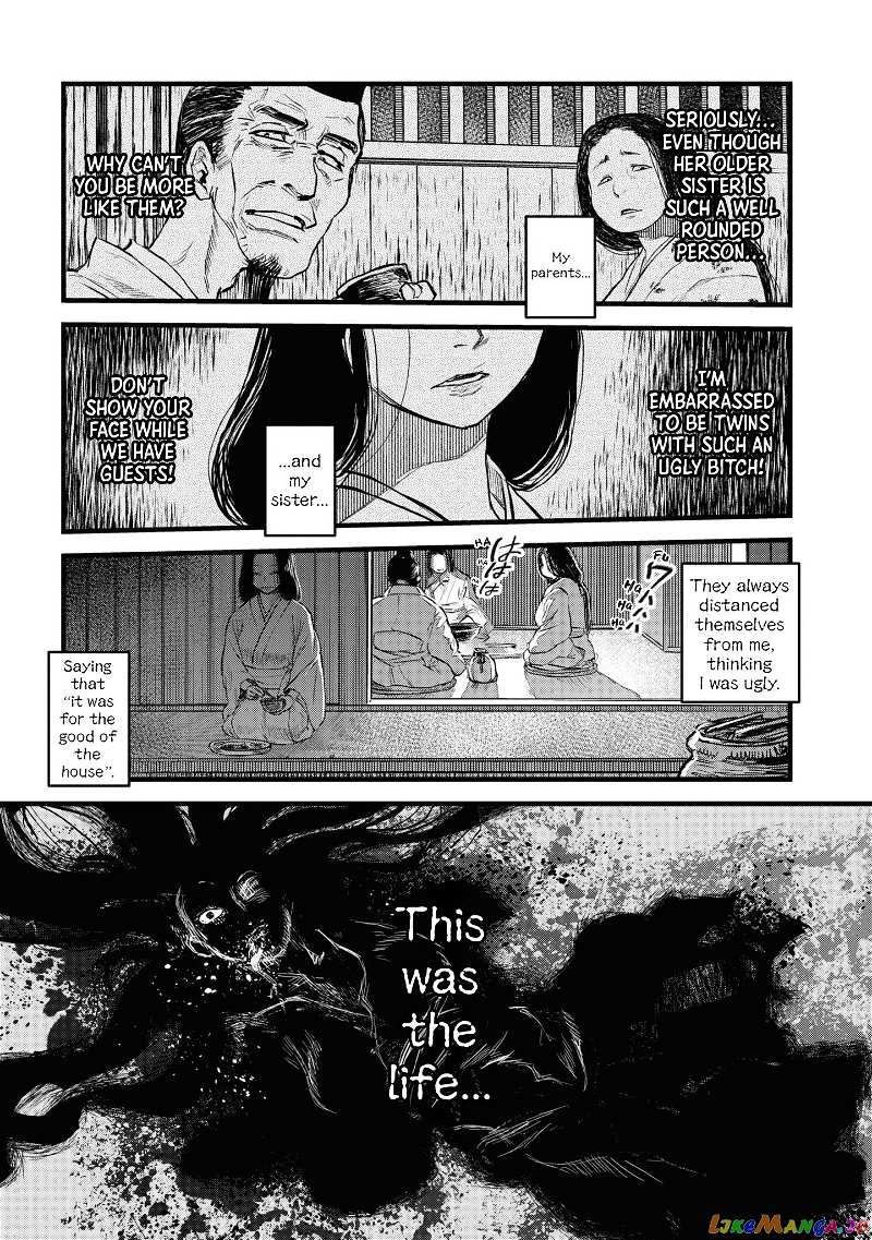 Reiwa No Dara-San chapter 3 - page 15