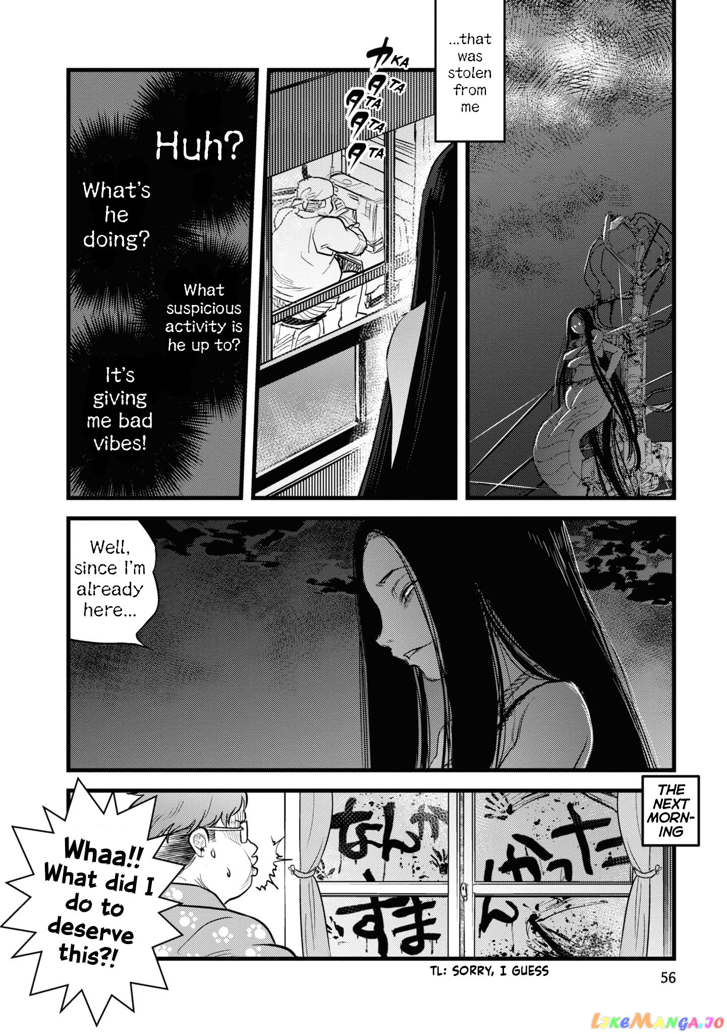 Reiwa No Dara-San chapter 3 - page 16