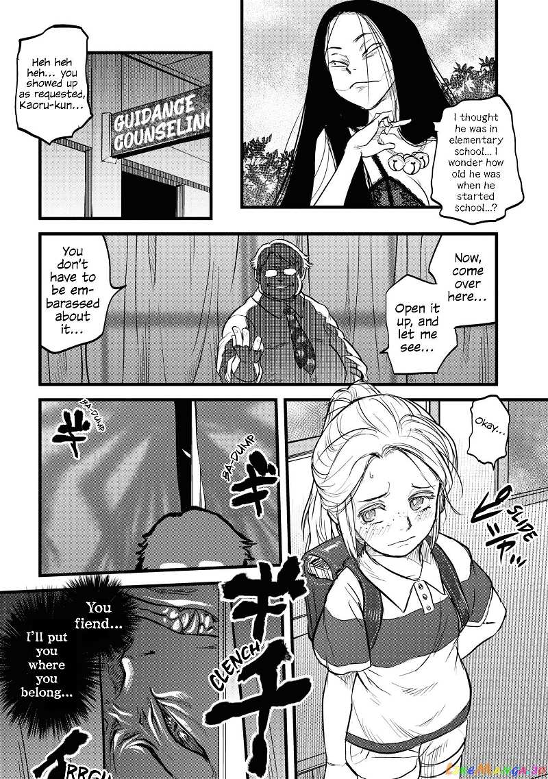 Reiwa No Dara-San chapter 3 - page 9