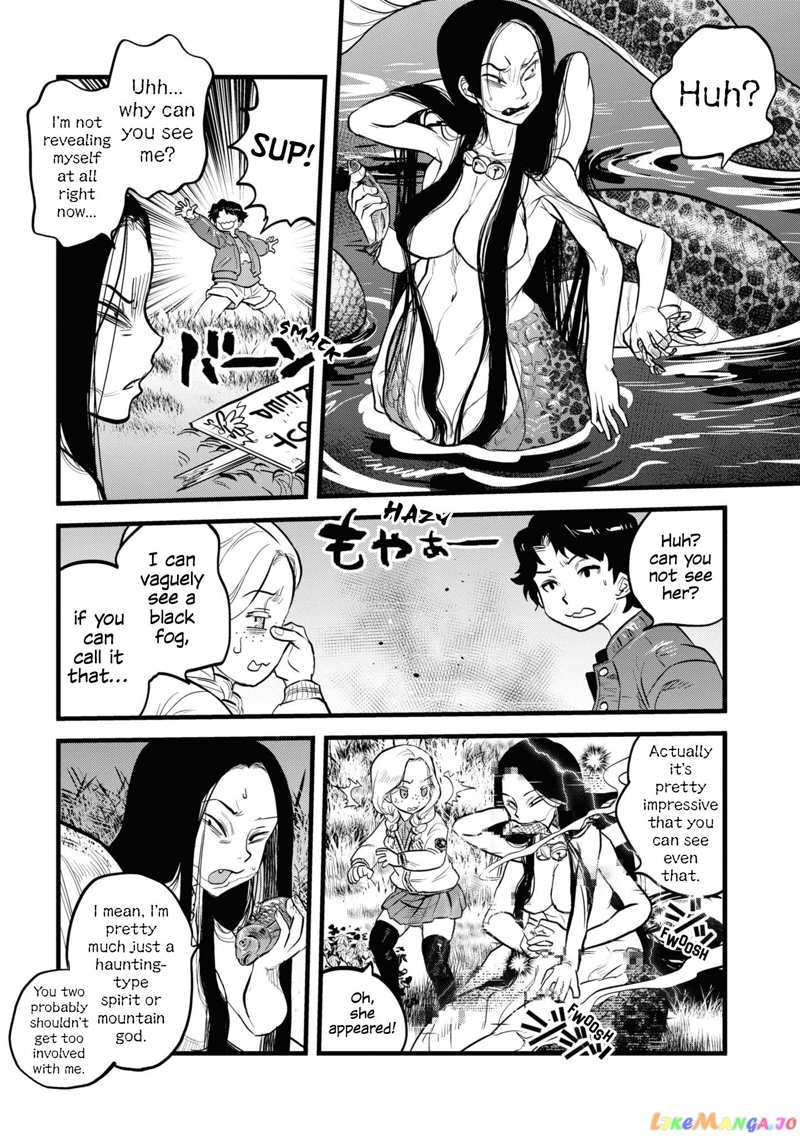 Reiwa No Dara-San chapter 4 - page 7