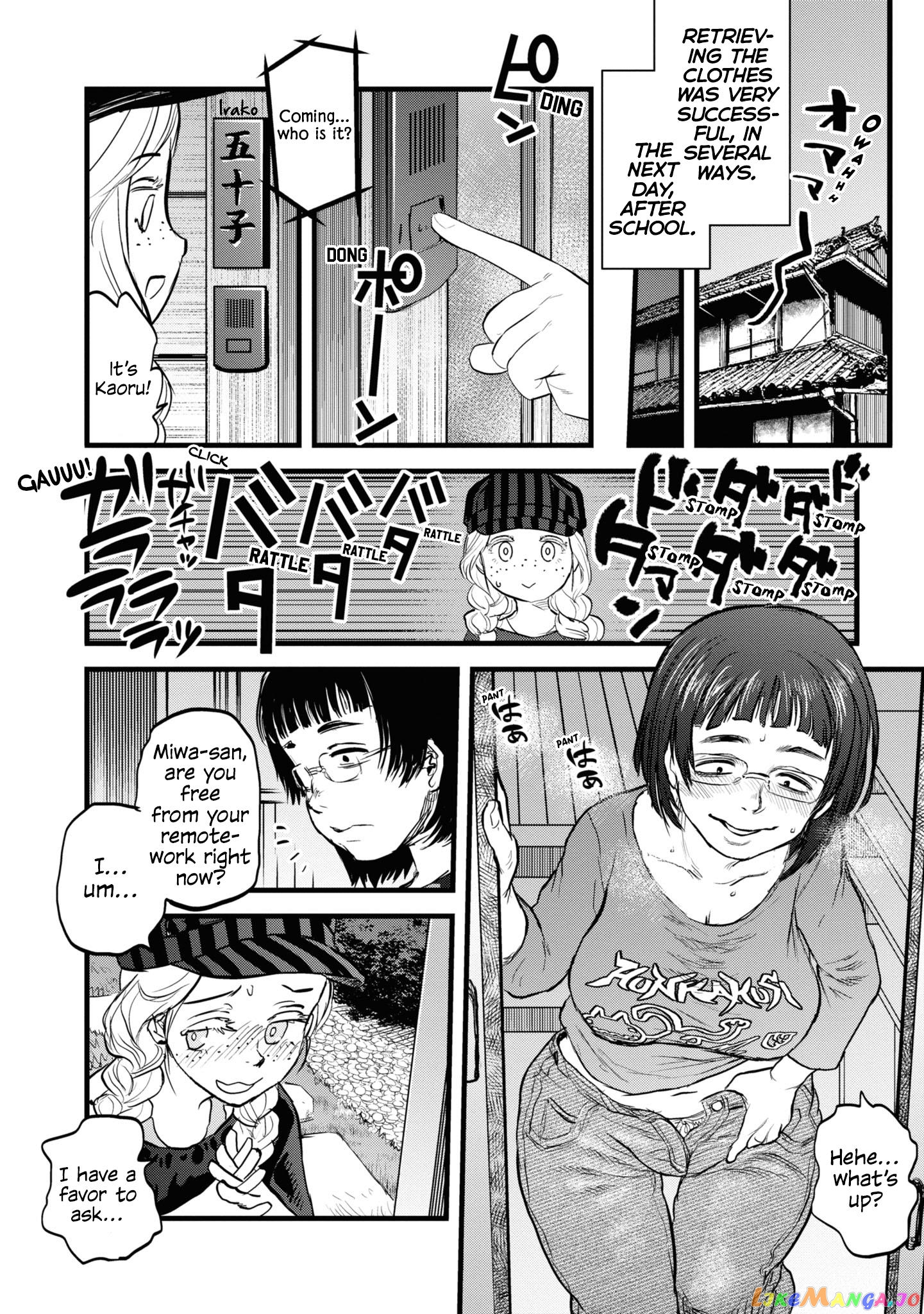 Reiwa No Dara-San chapter 7 - page 10