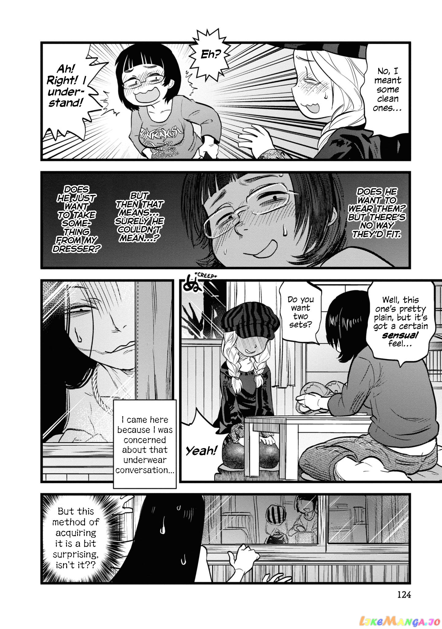 Reiwa No Dara-San chapter 7 - page 12