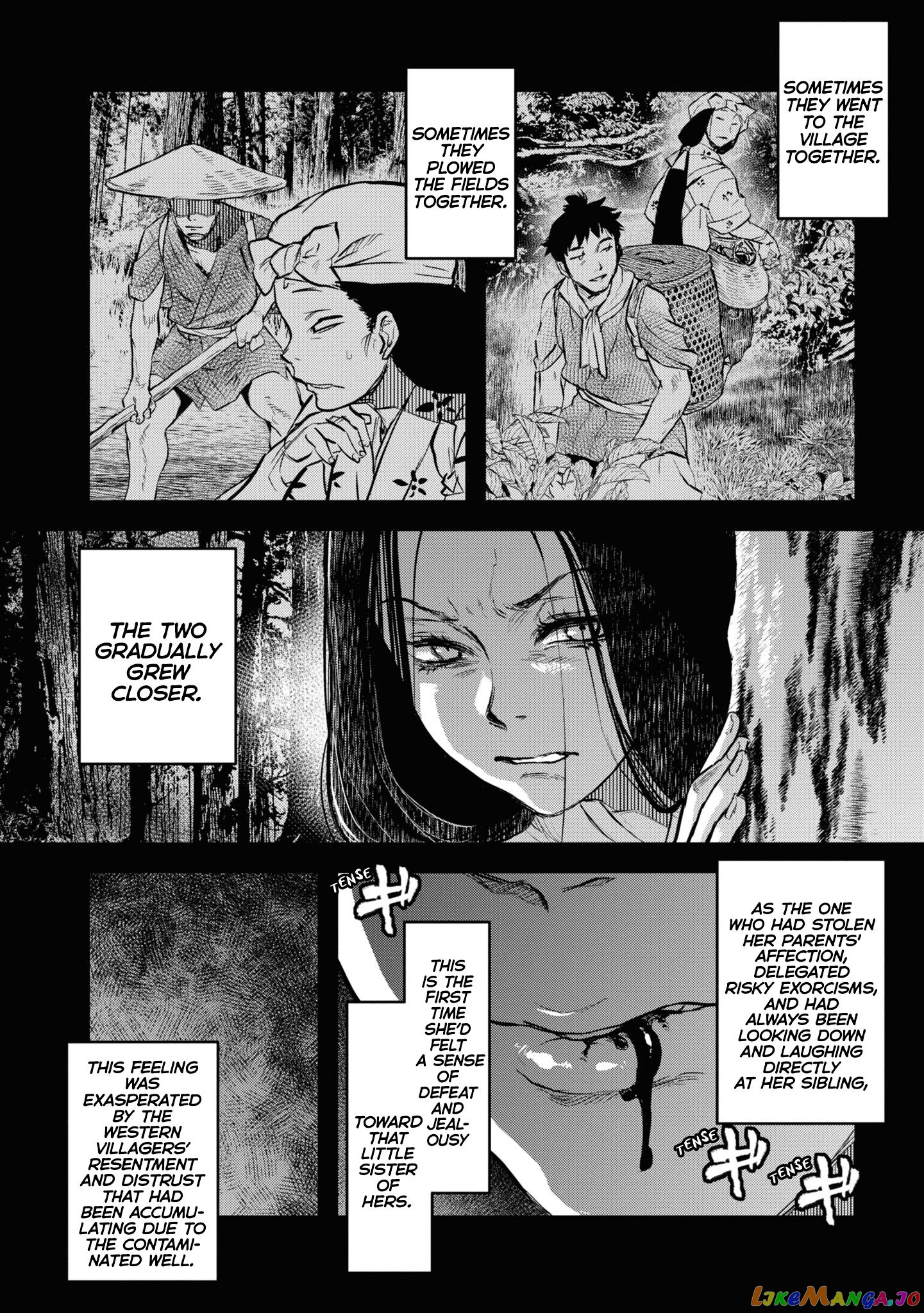 Reiwa No Dara-San chapter 7 - page 2
