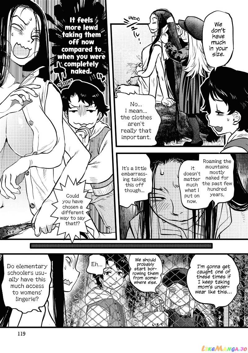 Reiwa No Dara-San chapter 7 - page 7