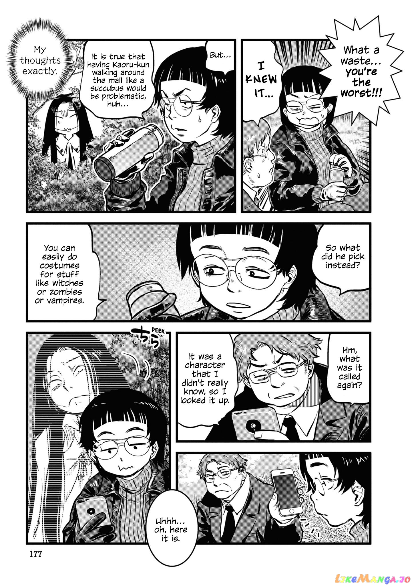 Reiwa No Dara-San chapter 9.5 - page 5
