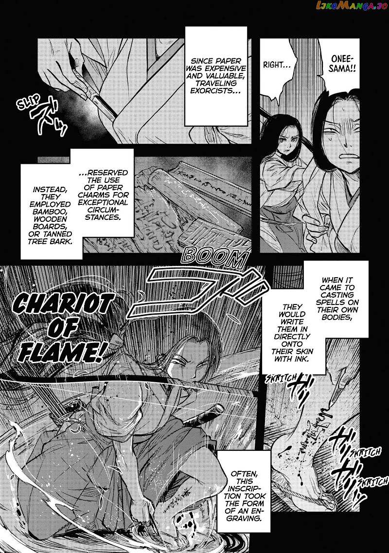 Reiwa No Dara-San Chapter 12 - page 2
