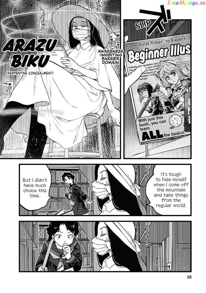 Reiwa No Dara-San Chapter 12 - page 20