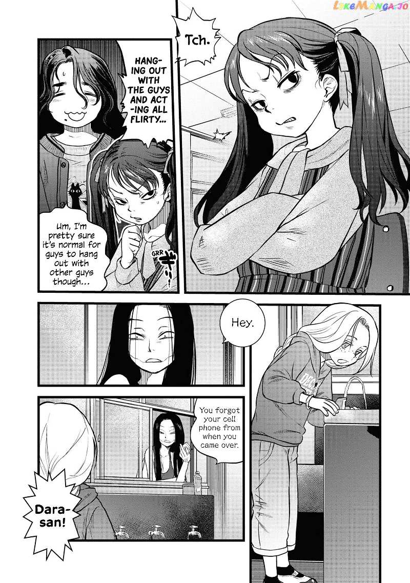 Reiwa No Dara-San Chapter 12 - page 8