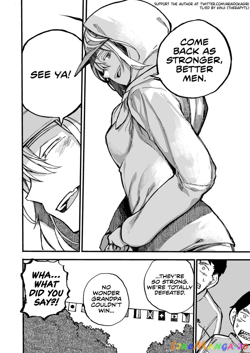 A Story About A Grandpa and Grandma who Returned Back to their Youth. chapter 37 - page 4