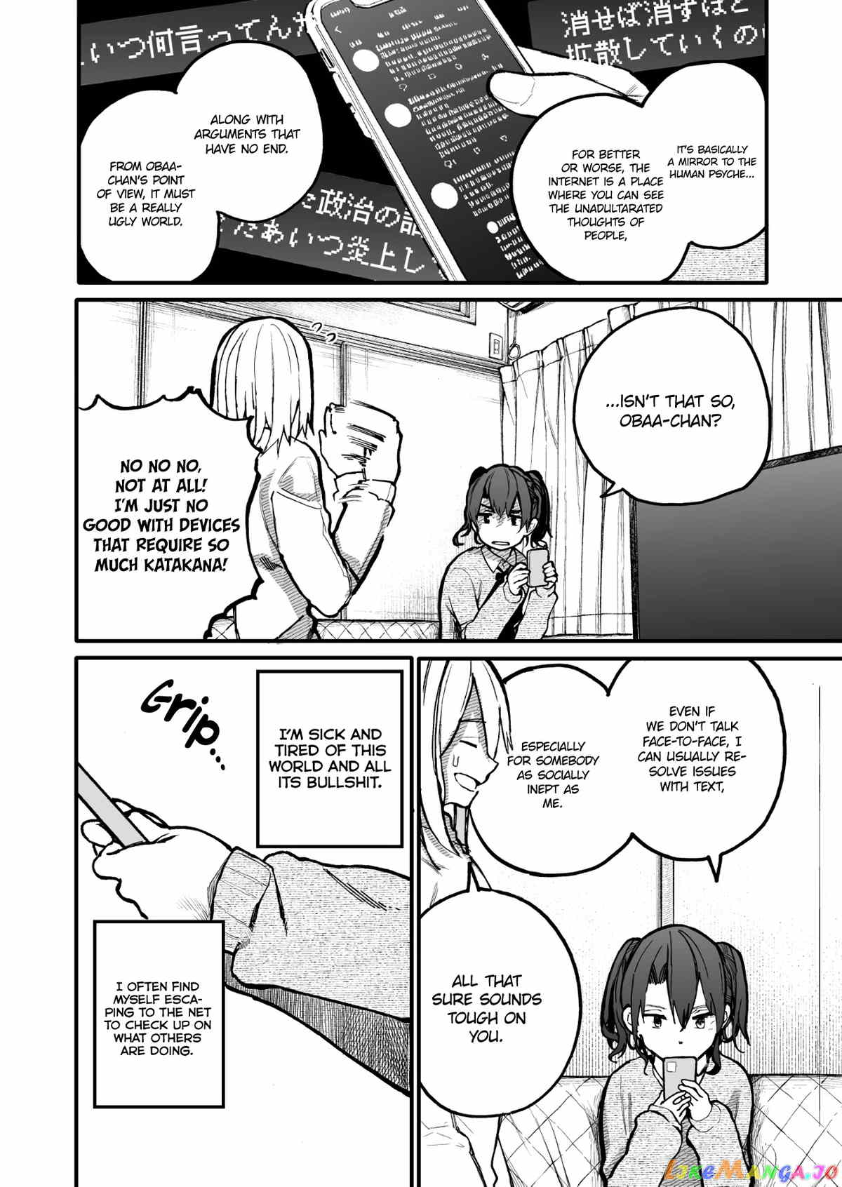 A Story About A Grampa and Granma Returned Back to their Youth. chapter 41 - page 2