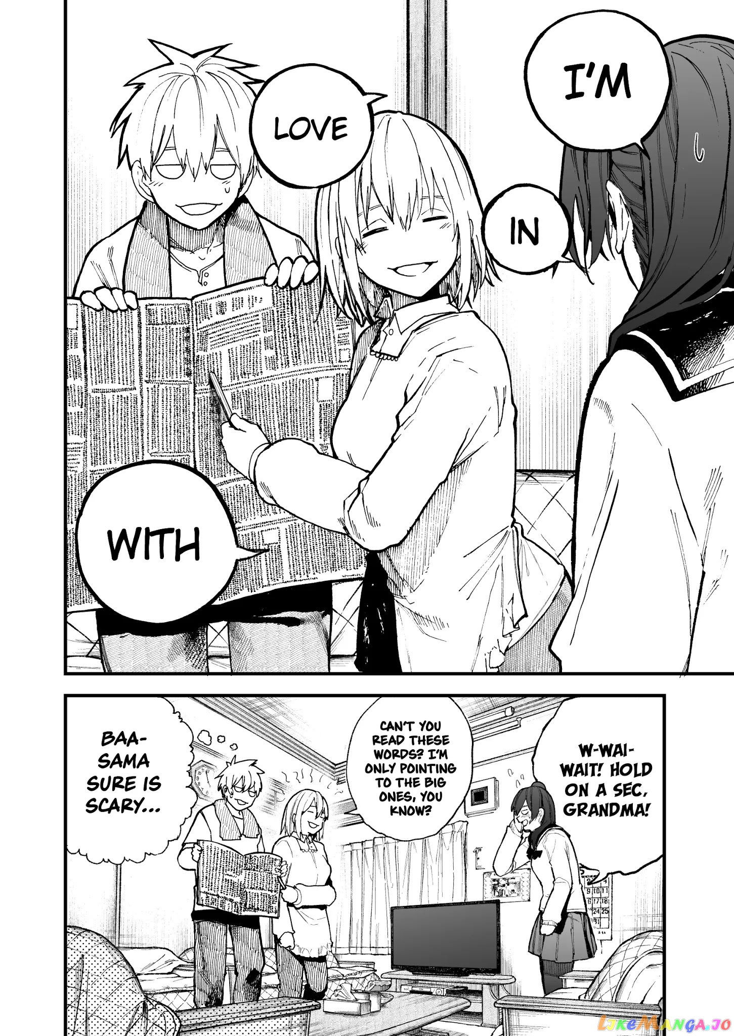 A Story About A Grandpa and Grandma who Returned Back to their Youth. chapter 42 - page 4